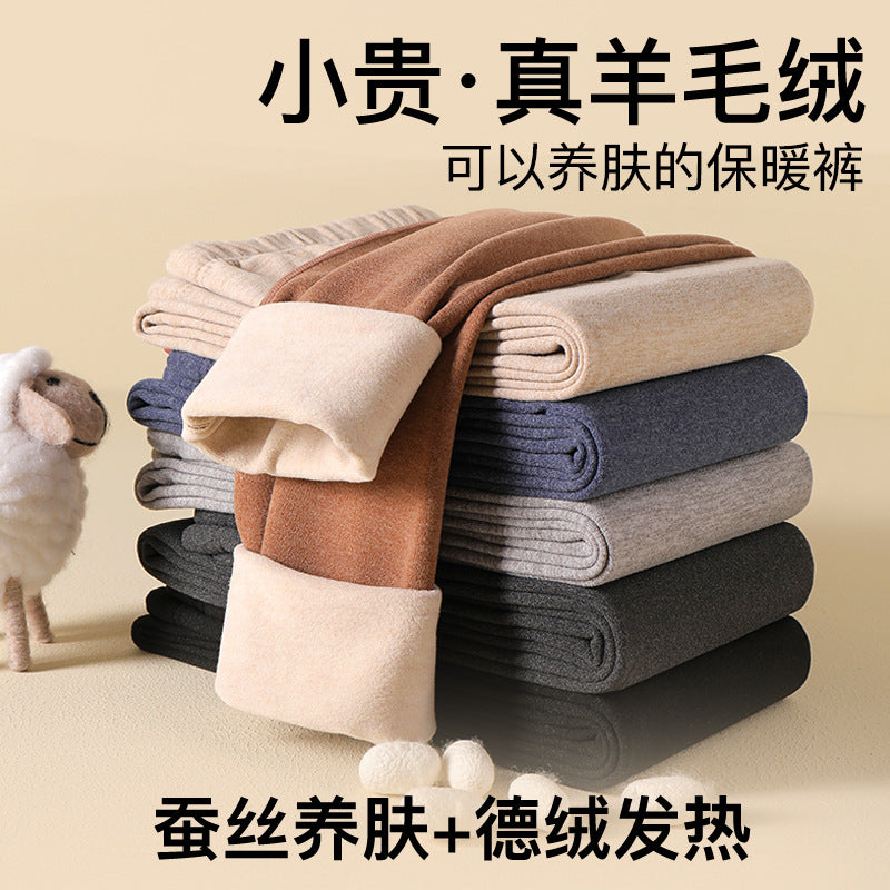 Woodpecker Men’s Wool Thermal Base Layer Warm Elastic Pants