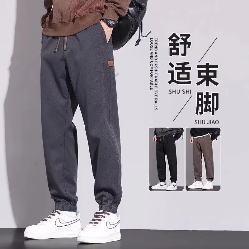 Men’s 2024 Autumn Loose Corduroy Sports Pants