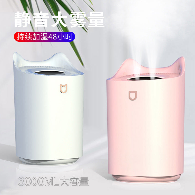 Double-Jet Large Capacity Humidifier Desktop Bedroom Spray