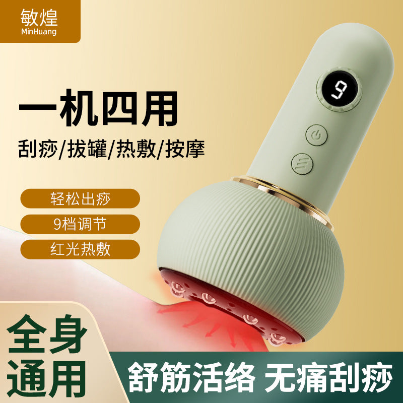 Electric Heating Cupping & Gua Sha Massager