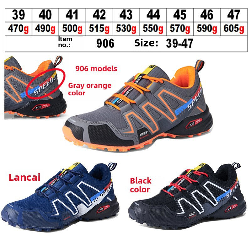 STOCK-Thick-Soled Hiking Shoes | Sporty Unisex Trail Pair