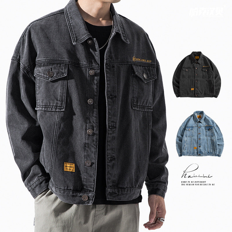 Men's Hong Kong Style Stitch Denim Jacket
