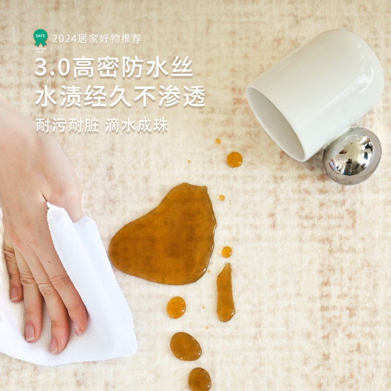 STOCK-Washable Cream Bedside Carpet - Stain-Proof & Soundproof