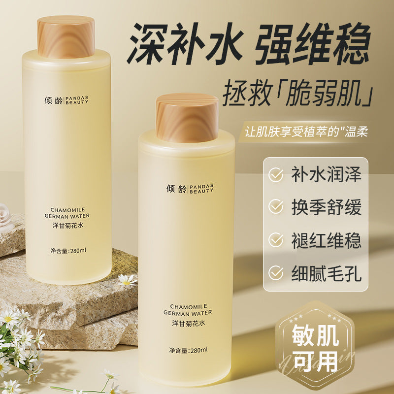 STOCK-Shake Tone Chamomile Flower Water – Hydrating &