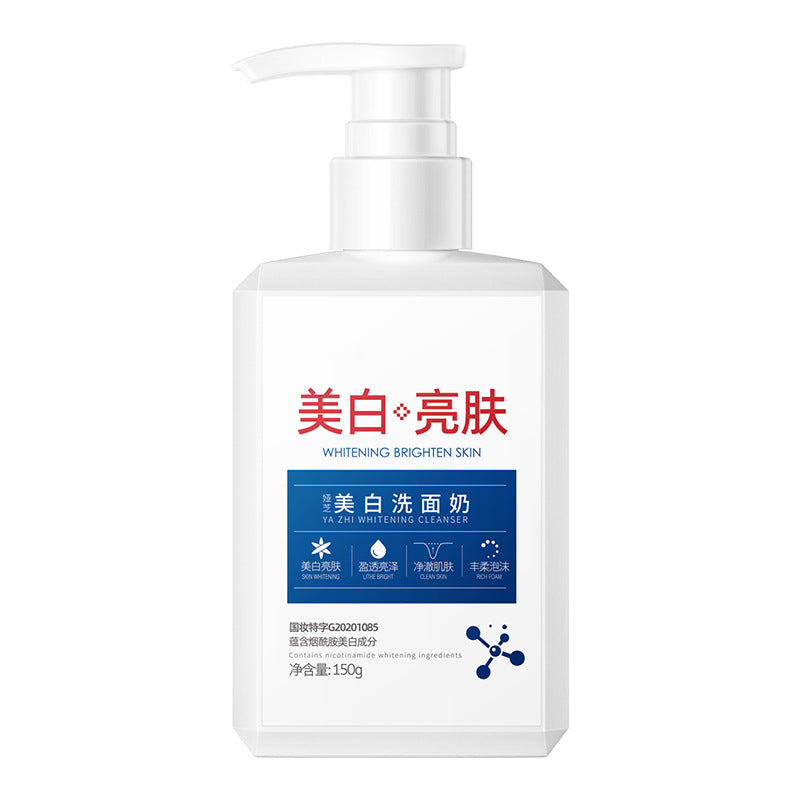 STOCK - Yazhi Niacinamide Whitening Facial Cleanser