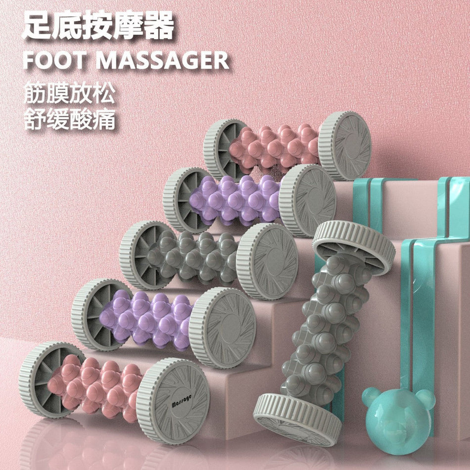 Hand & Foot Massage Roller – Yoga Meridian Muscle Relaxation Tool