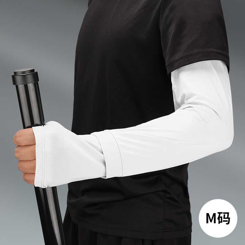 24-Pack Plus Size Ice Silk UV Sleeves | Loose & Breathable