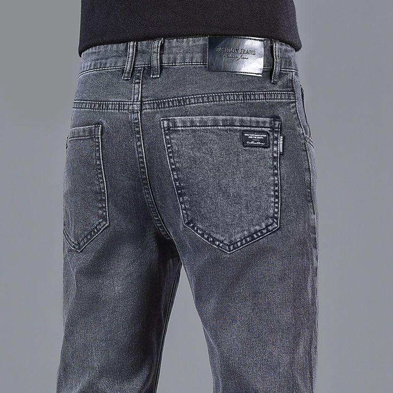 Men’s Summer Stretch Slim Fit Non-Fade Jeans