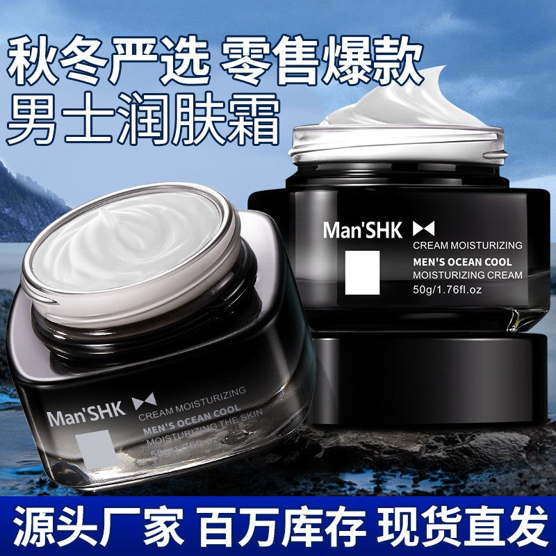 Jiefuquan Men’s Ocean Cool Cream 50g – Moisturizing & Anti-Aging