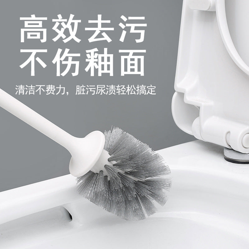 Long-Handle Wall-Mounted Toilet Brush with Base