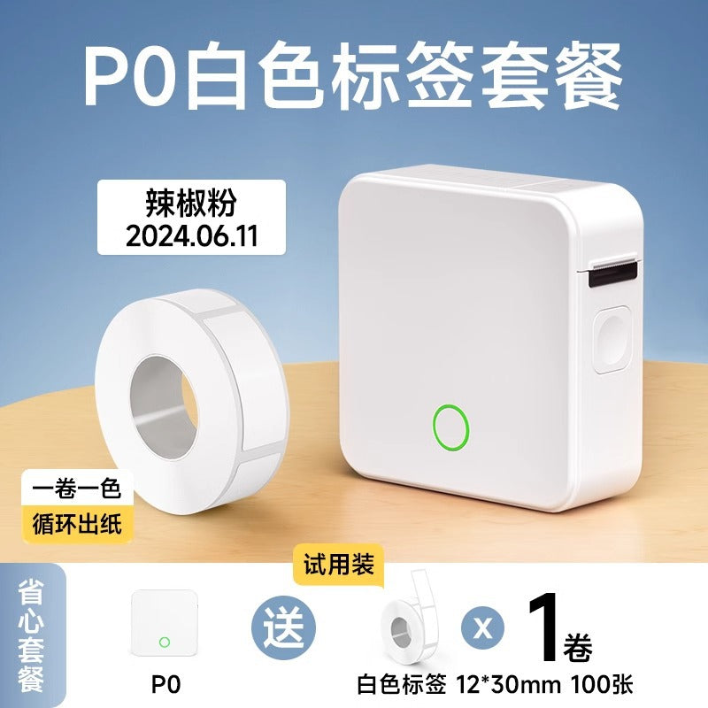 Handheld Bluetooth Label Printer for Clothing & Jewelry Tags