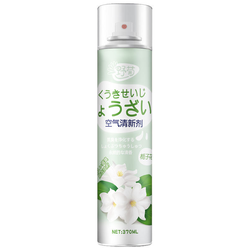 Long-Lasting Air Freshener Spray – Bedroom, Hotel, Deodorizing