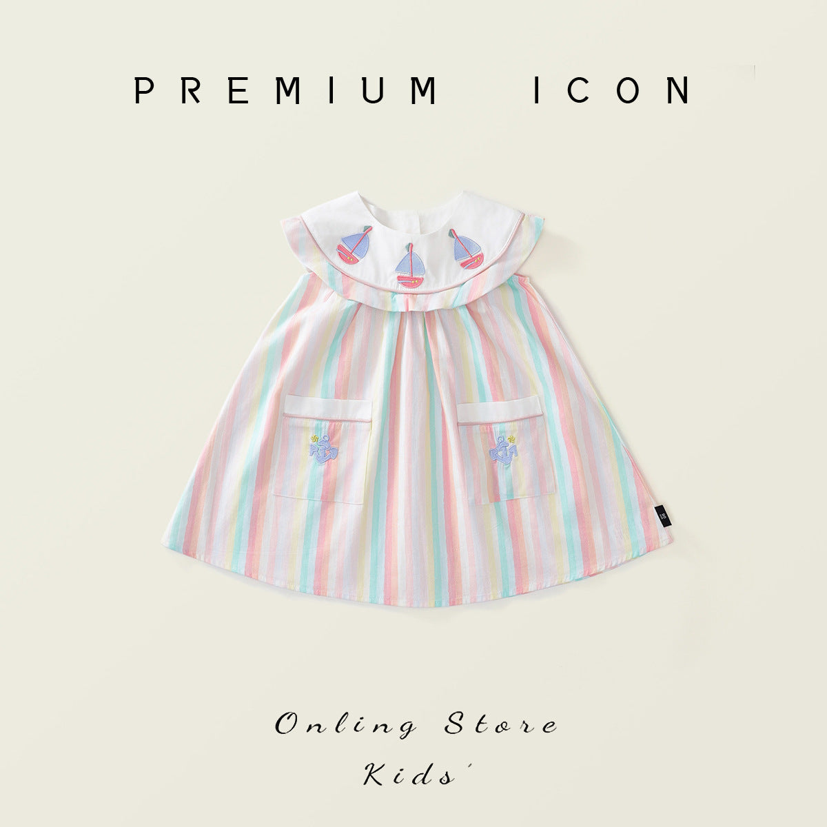 Girls Embroidered Striped Vest Dress Summer 2025 – Summer Kids Fashion Nepal | Tudoholic