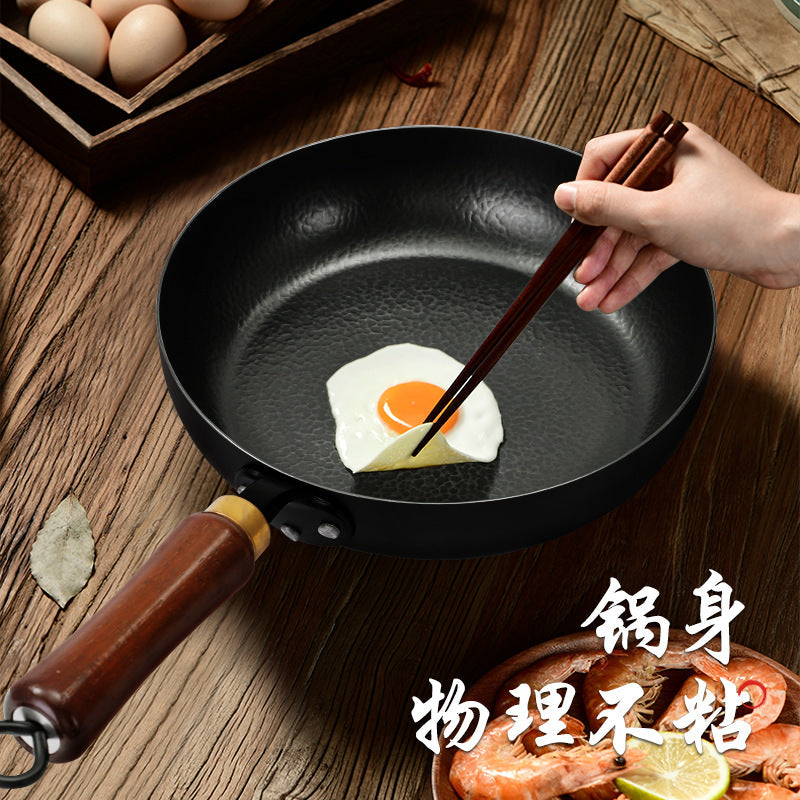 Hammered Extra Thick Iron Frying Pan (Hand-Forged, Uncoated)