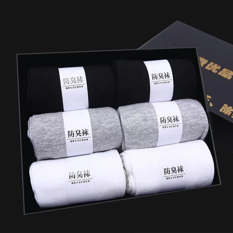 (PACK OF - 6) Silver Ion Antibacterial Mens Socks 2025 – Gift Box