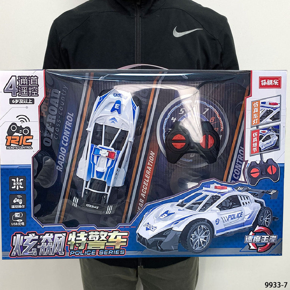 Kids Stunt Drift RC Car – F1 Remote Control Car with Spray