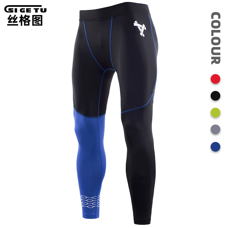 Men’s Silgut High-Elastic Quick-Dry Sports Pants