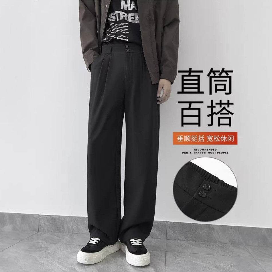 High-Grade Loose Straight Men’s Suit Pants