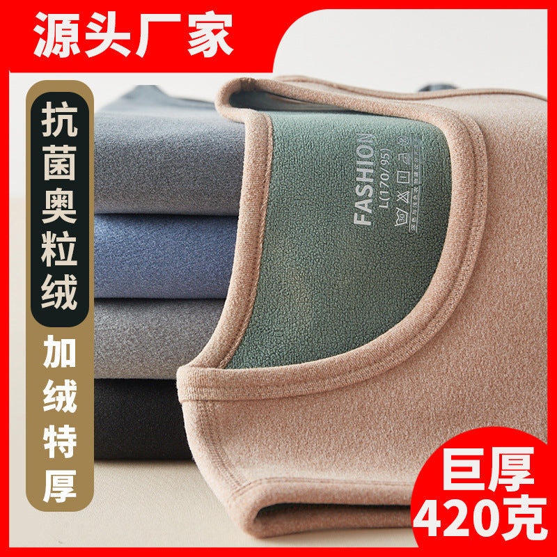 Men’s Velvet Antibacterial Fleece-Lined Thermal Vest Winter