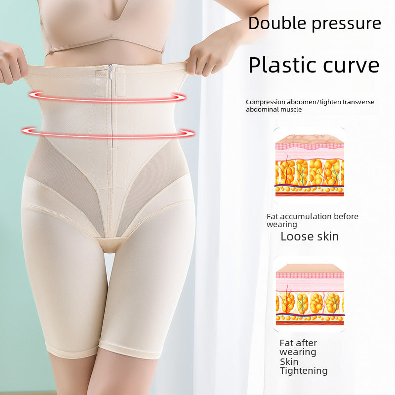 STOCK-High Waist Zipper Shapewear