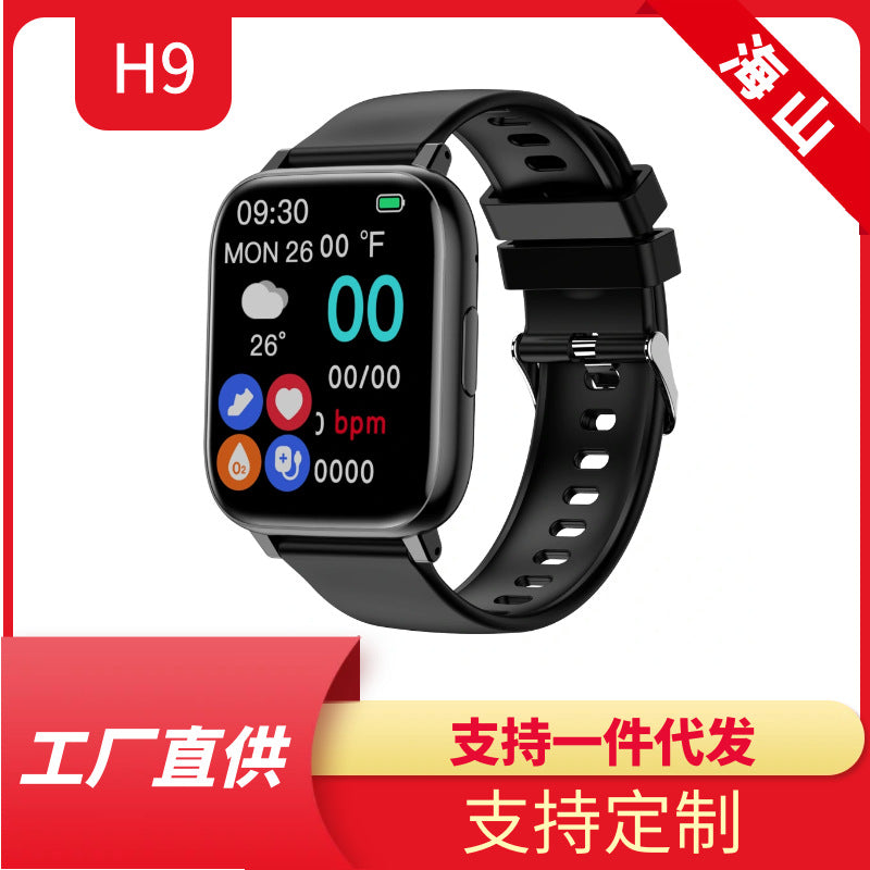 STOCK-H9 Plus Sports Smartwatch with Health Monitor