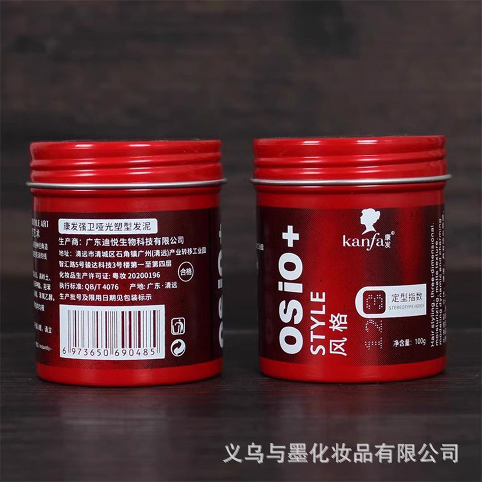 Kang Matte Hair Wax – Red Pot Styling Gel for Men
