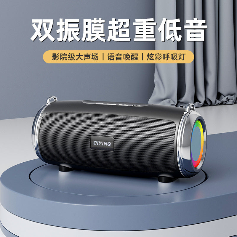 Mini Dual Speaker Bluetooth Speaker with Lights & Bass