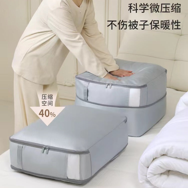Visual Quilt Compression Storage Bag – Large Capacity & Portable