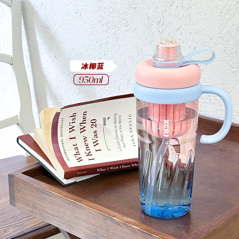 Car-Mounted Large Capacity Plastic Straw Water Cup