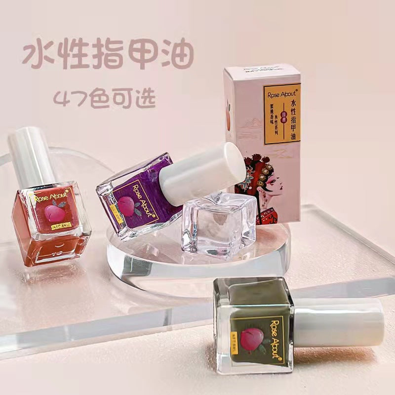 RoseAbout Cherry Color Nail Polish – Quick-Dry Peel-Off