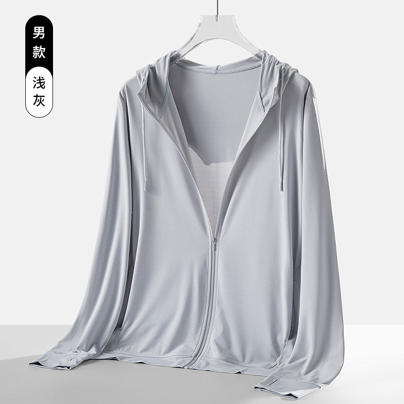 7A Antibacterial Jacket