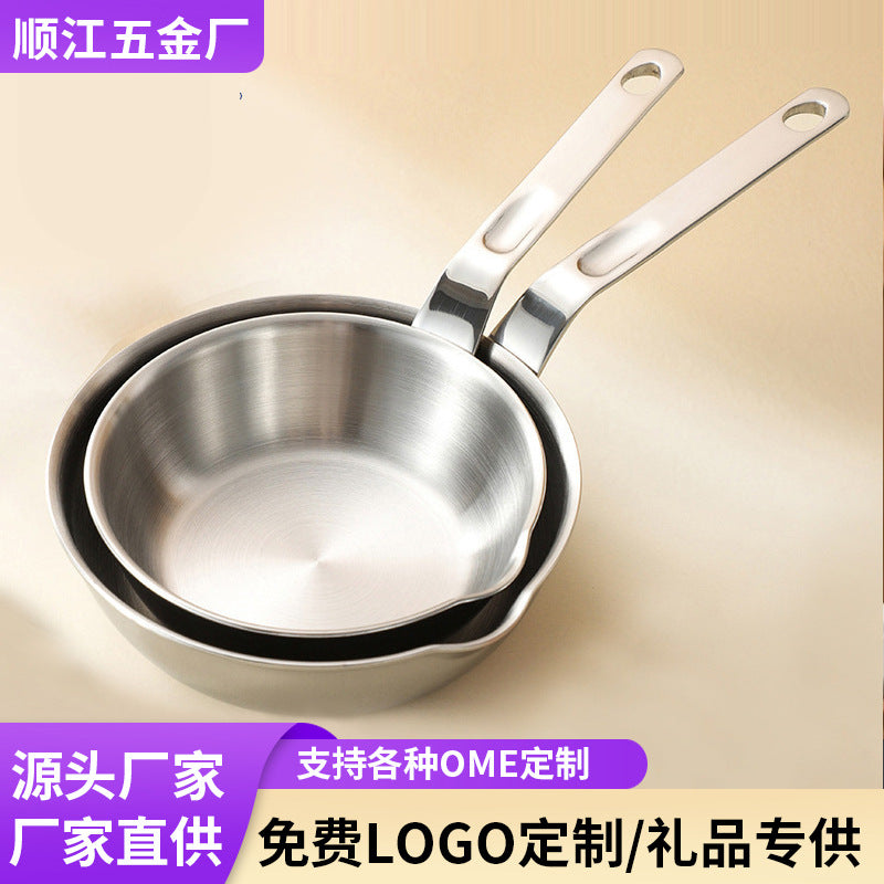 Japanese-Style 316L Stainless Steel Small Frying Pan – Perfect