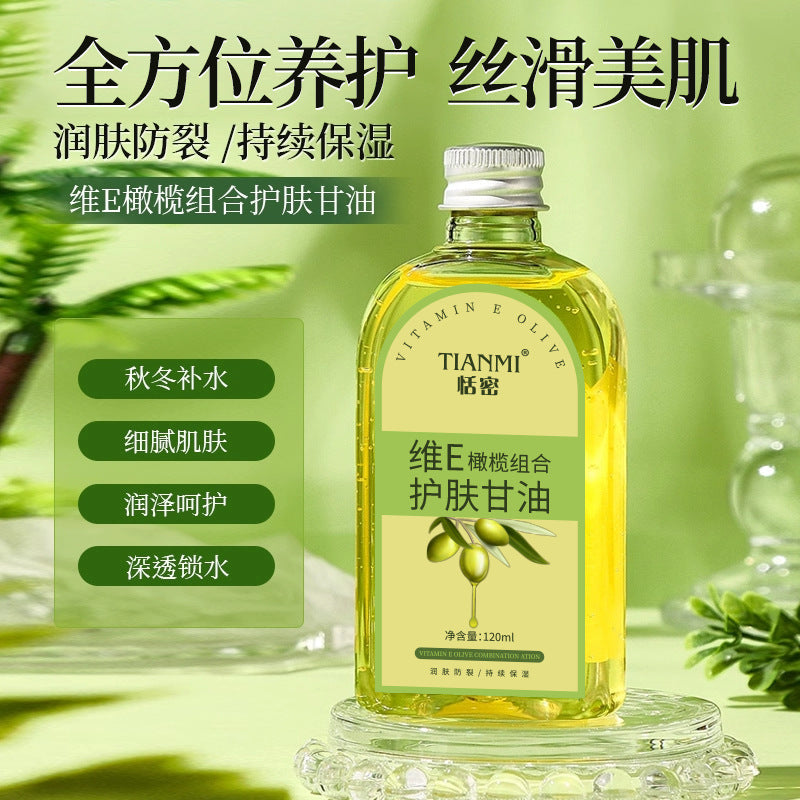 Vitamin E Olive Body Oil – Moisturizing Massage Skin Care