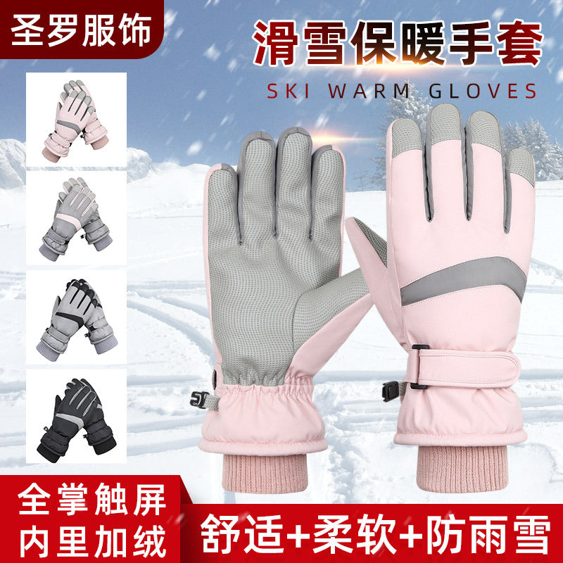 Winter Touch Screen Ski Cycling Gloves Warm Fleece Lined Pro