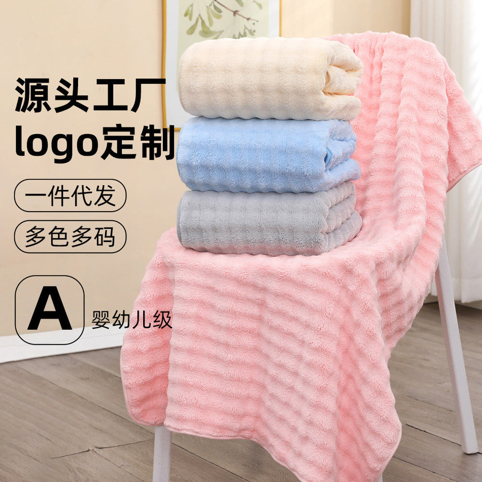 STOCK-Coral Fleece Thickened Bath Towel – Soft, Lint-Free &
