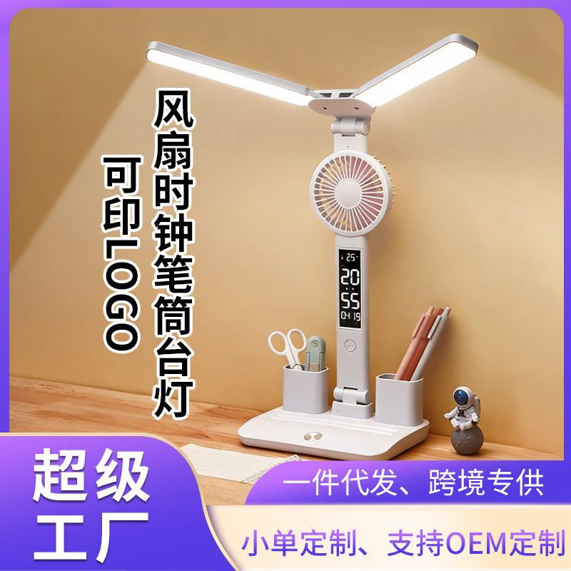 Multifunctional Fan Desk Lamp for Study and Reading