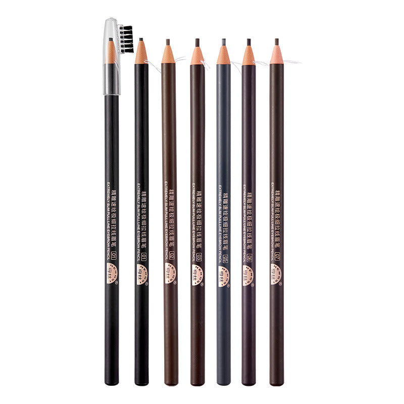 Hengsi Ultra-Fine Waterproof Eyebrow Pencil