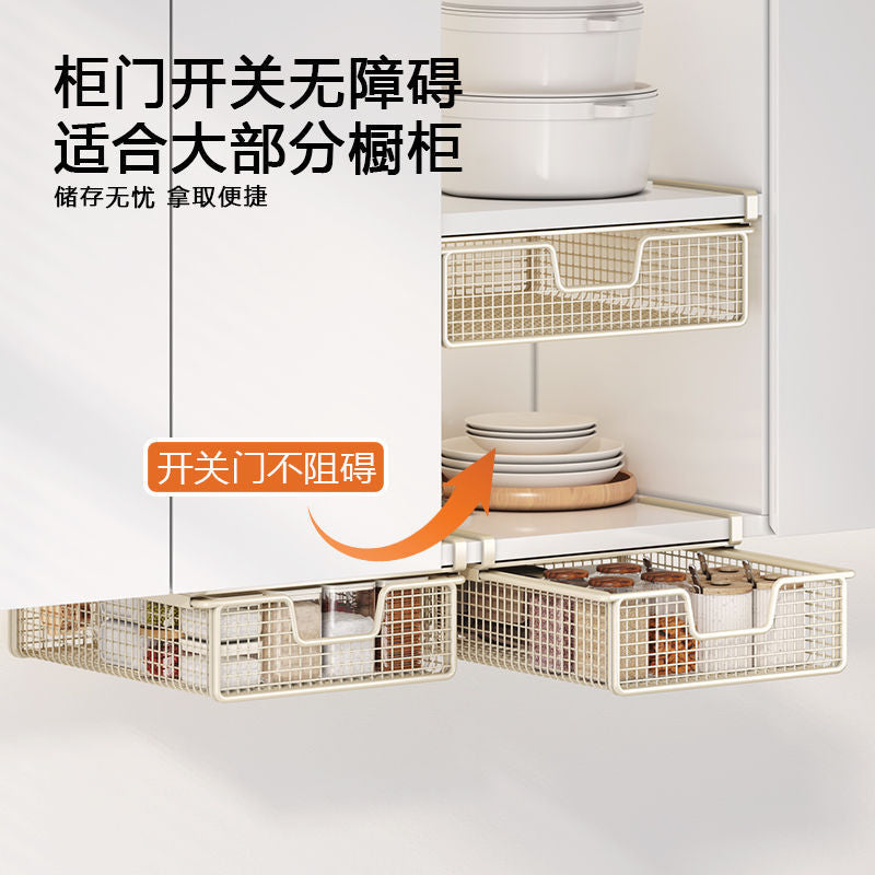STOCK-Hanging Kitchen Storage Basket – No Drilling Needed