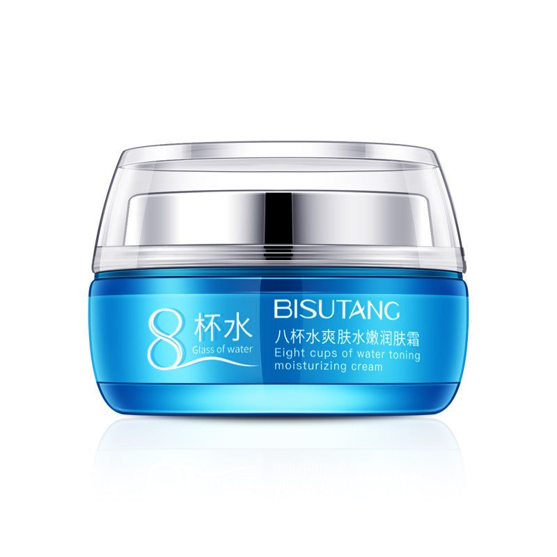 Bisutang Hyaluronic Acid Cream – Moisturizing & Anti-Aging
