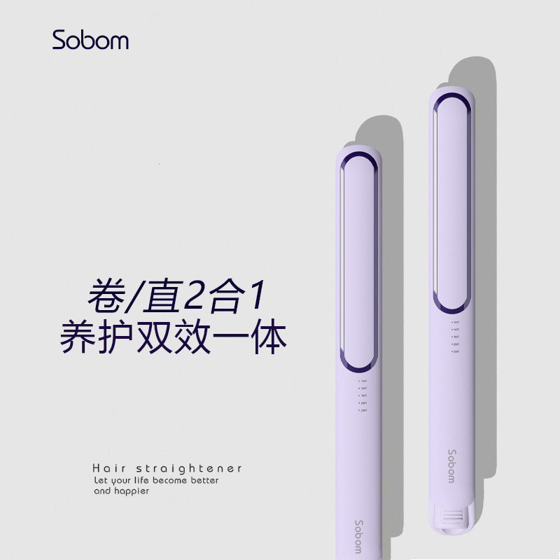 Negative Ion Hair Straightener and Curler