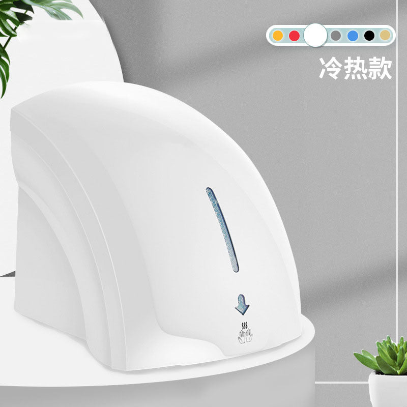 Automatic Sensor Hand Dryer for Bathroom & Home