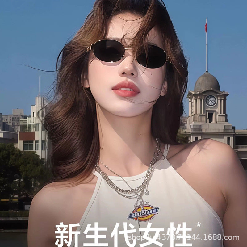 STOCK-Trendy Oval Sunglasses for Men & Women