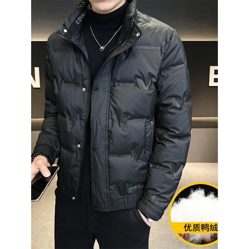 Men’s 2026 Lightweight Duck Down Jacket Autumn Winter Stand
