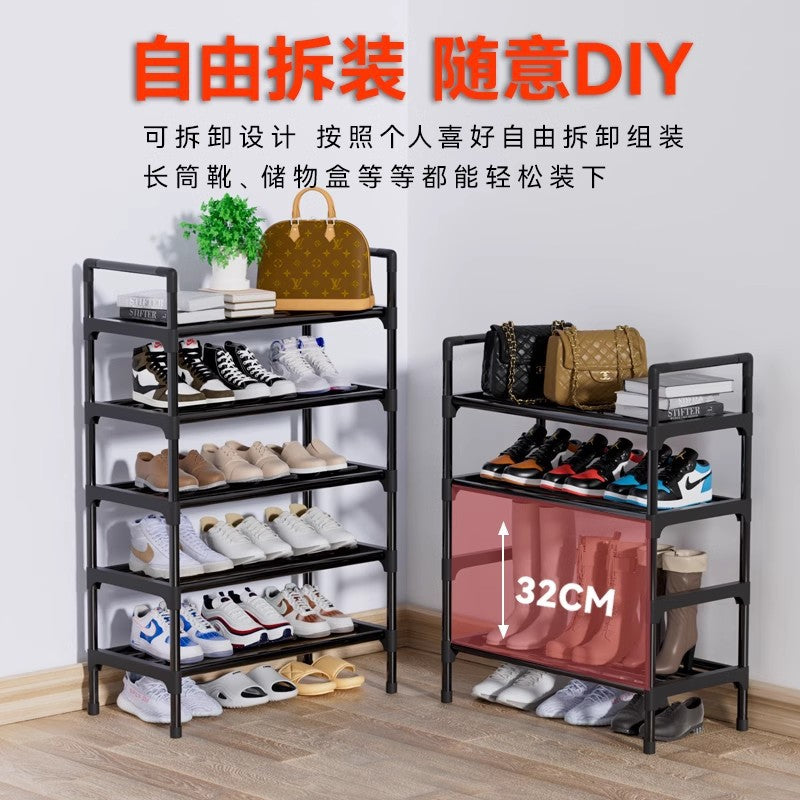 Multi-Layer Indoor Shoe Rack Household Door Storage Cabinet