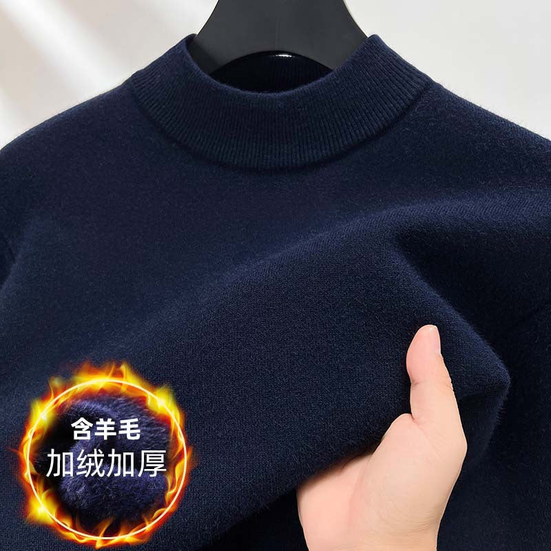 Men’s High-End Half Turtleneck Sweater – Fleece-Lined Knit