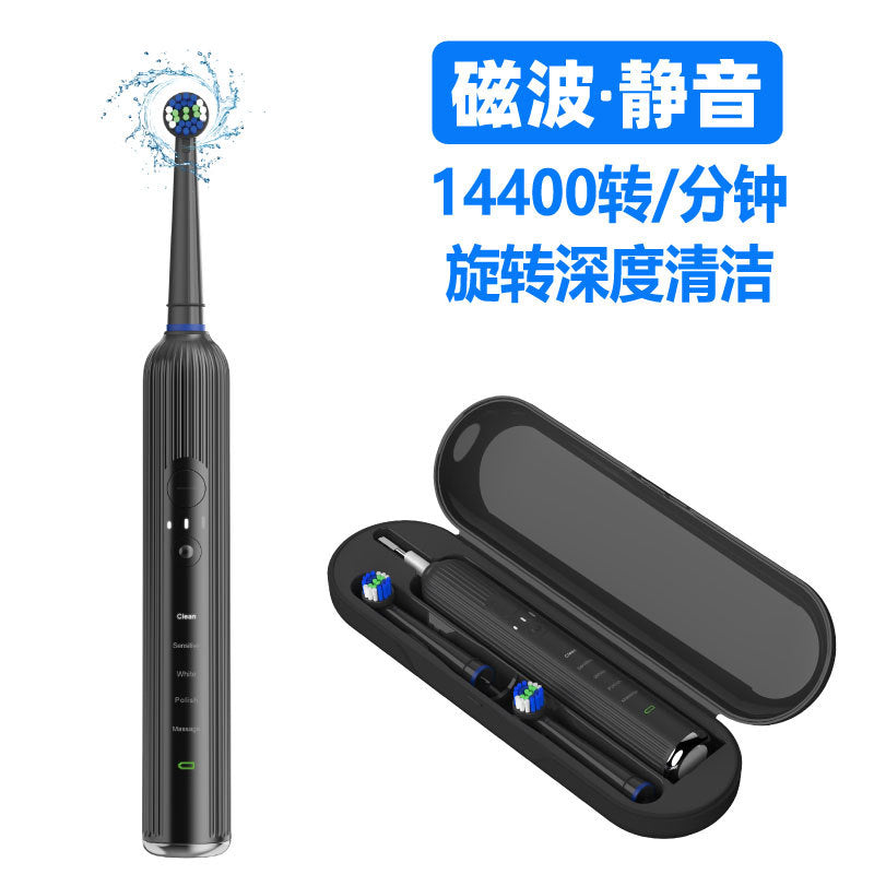 Rotating Ultrasonic Electric Toothbrush – Wireless Long-Life Oral