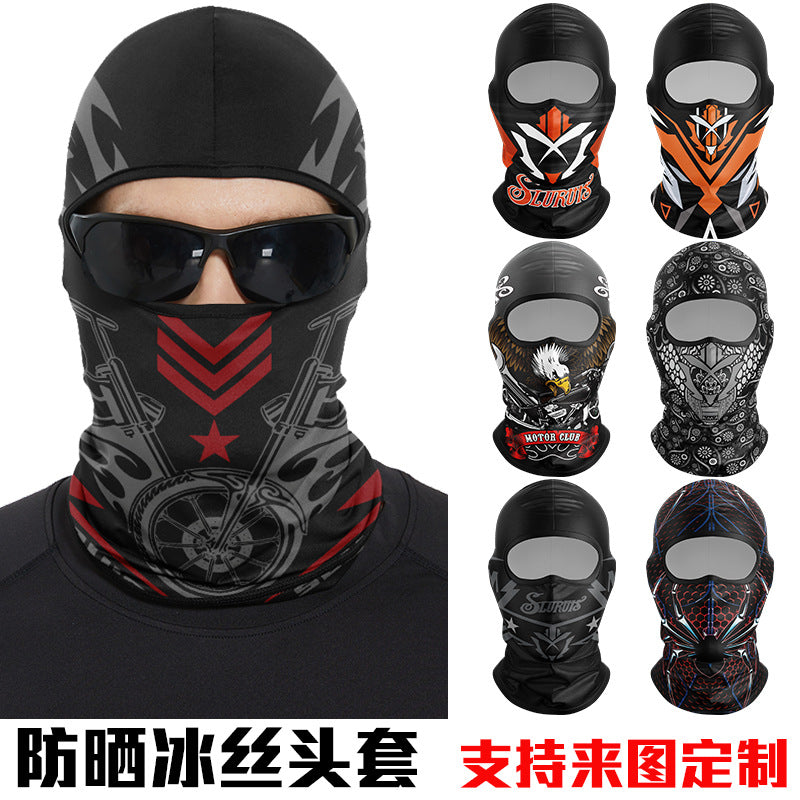 STOCK-Unisex Summer Ice Silk Motorcycle Helmet Hat Mask –