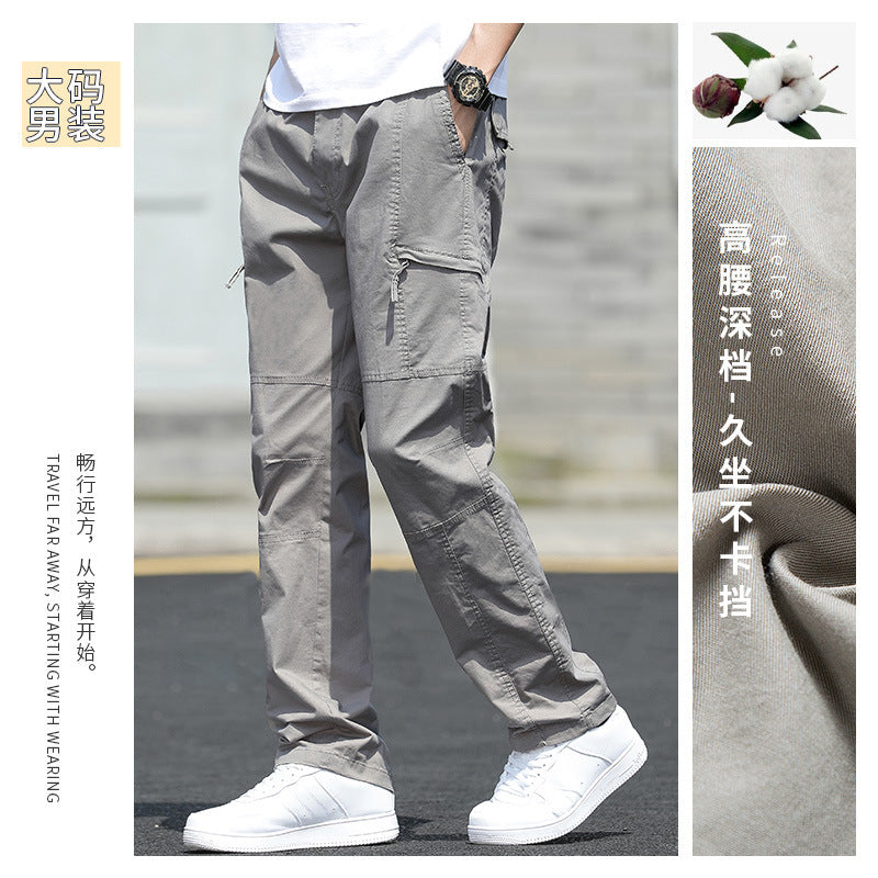 STOCK-Cotton Straight Casual Pants