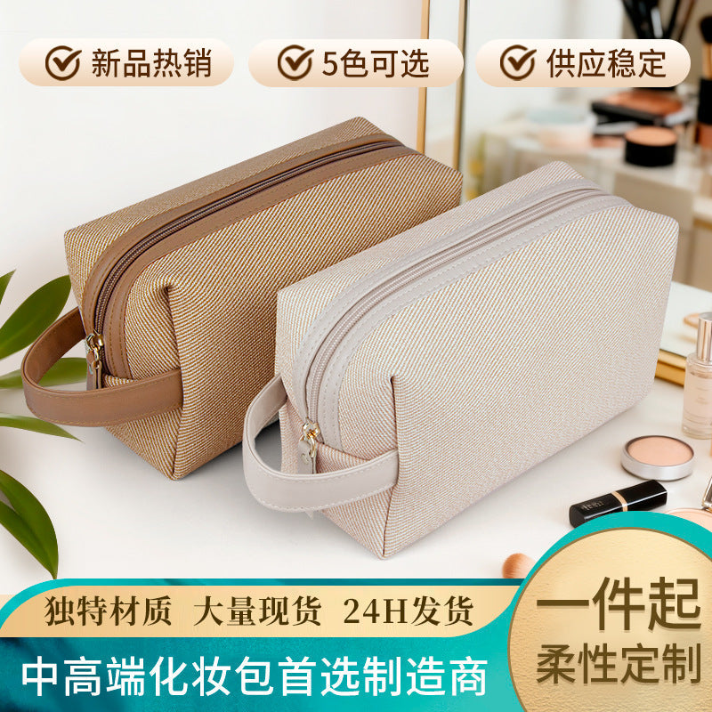 PU Cosmetic Bag Large-Capacity Travel Toiletry Organizer
