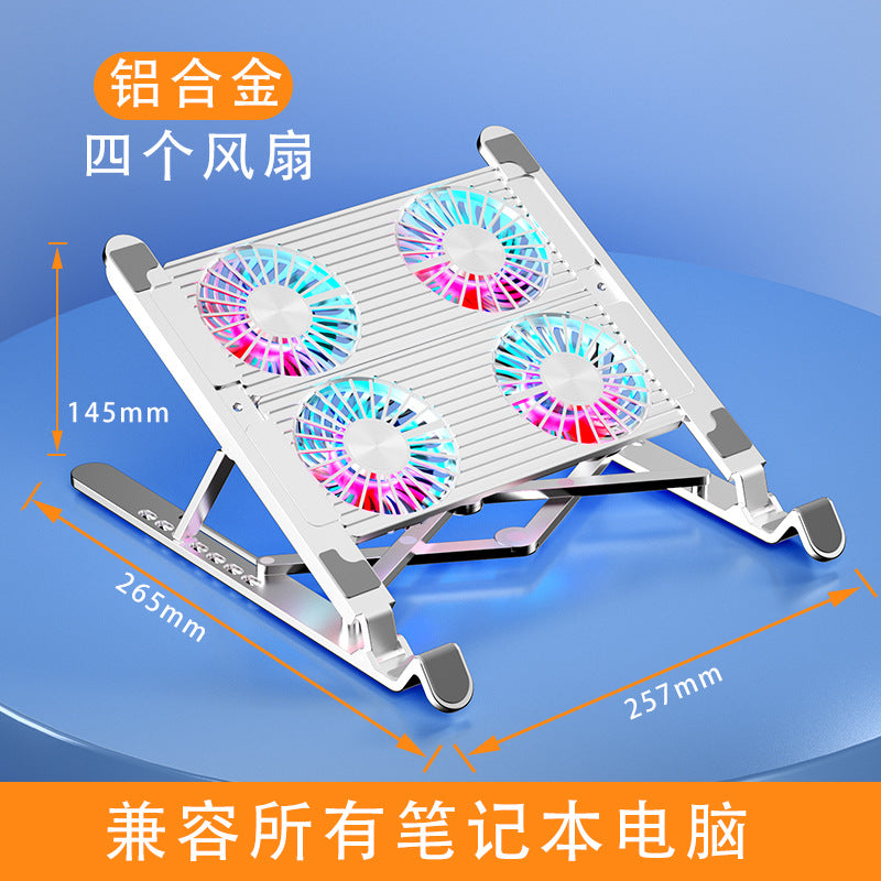 Foldable Liftable Laptop Cooling Fan Bracket
